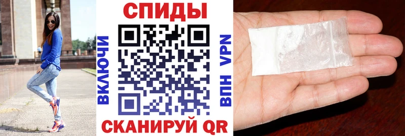 магазин продажи наркотиков  Мантурово  Amphetamine 98% 