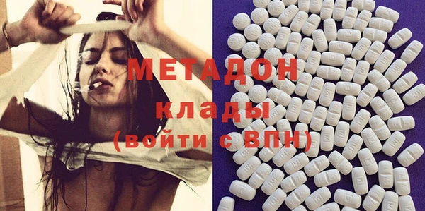твердый Елабуга