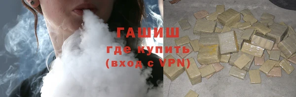 эйфоретик Алексин