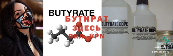 MDMA Ельня