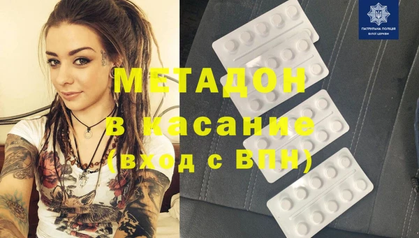 мескалин Алзамай