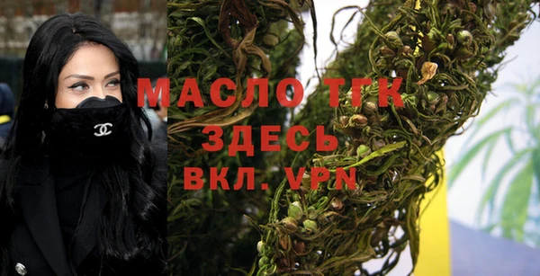 СК Абаза