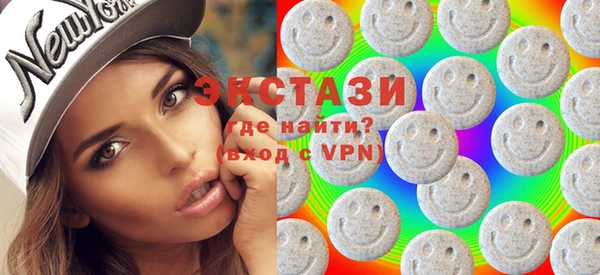 ПСИЛОЦИБИНОВЫЕ ГРИБЫ Абинск