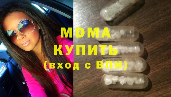 мескалин Алзамай