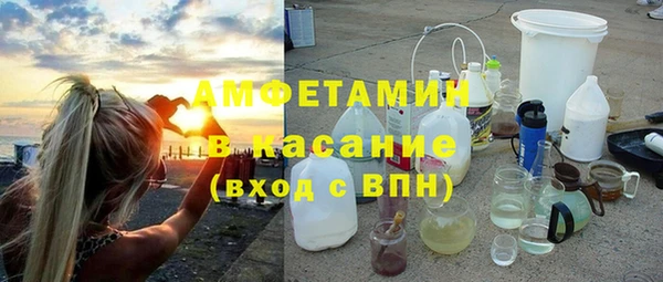 эйфоретик Алексин
