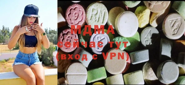 мескалин Алзамай