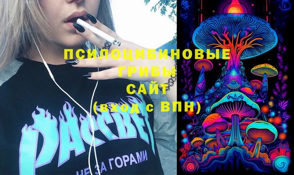 мескалин Алзамай