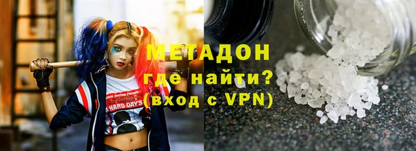 СК Абаза