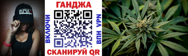 Марихуана марихуана Мантурово